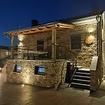 Appartement Rurales Torre De La Alcandra - 3 Llaves - Asturias